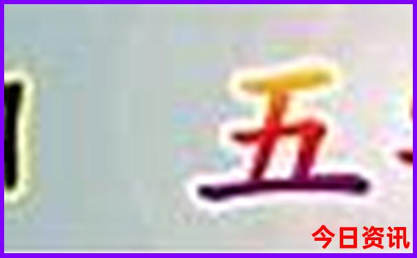 重庆北站附近好玩的地方