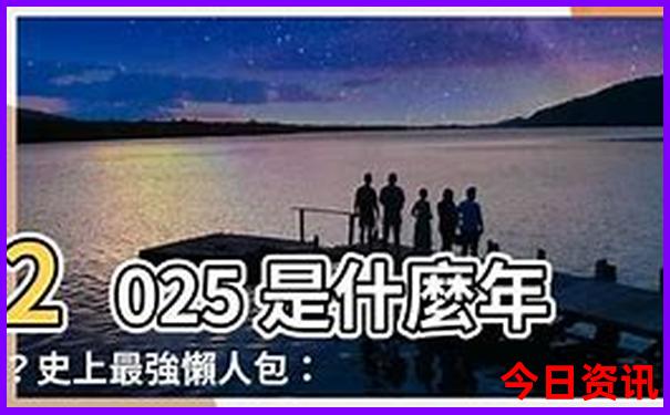 四川七日游最佳路线